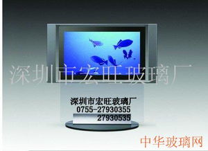 平板玻璃到平板電腦玻璃 深圳玻璃廠在計算機軟硬件產業鏈中的創新與融合